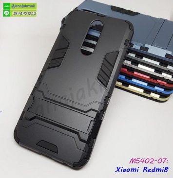 M5402-07 เคสโรบอทกันกระแทก Xiaomi Redmi8 สีดำ