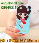 พรีออร์เดอร์เคสมือถือออปโป,พรีออร์เดอร์เคสมือถือไอโฟน,พรีออร์เดอร์เคสมือถือซัมซุง,พรีออร์เดอร์เคสมือถือเลอโนโว,พรีออร์เดอร์เคสมือถือเอซุส,พรีออร์เดอร์เคสมือถือ htc,พรีออร์เดอร์เคสมือถือ nokia,พรีออร์เดอร์เคสมือถือ lg,พรีออร์เดอร์เคสมือถือ ipad mini,พรีออร์เดอร์เคสมือถือ huawei,พรีออร์เดอร์เคสมือถือโนเกีย,พรีออร์เดอร์เคสมือถือแอลจี,พรีออร์เดอร์เคสมือถือไอแพด,พรีออร์เดอร์เคสมือถือ oppo,พรีออร์เดอร์เคสมือถือ samsung,พรีออร์เดอร์เคสมือถือ lenovo,พรีออร์เดอร์เคสมือถือ asus,เคส oppo mirror,เคส oppo muse,เคส oppo n1,เคส oppo finder,เคส oppo gemini,เคส oppo melody,เคส oppo piano,เคส oppo find5,เคส oppo find3,เคส oppo neo,เคส oppo find5 mini,เคส oppo find7,เคส oppo clover,เคส oppo find way,เคส oppo guitar