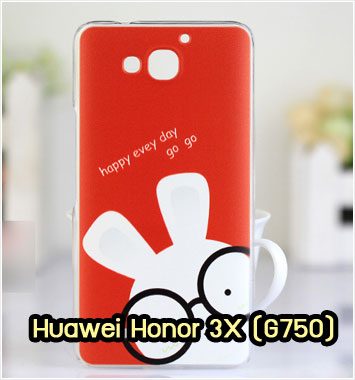 M959-01 เคสแข็ง Huawei Honor 3X ลาย Red Rabbit