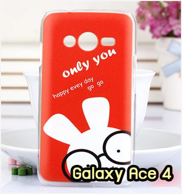 M960-01 เคสแข็ง Samsung Galaxy Ace 4 ลาย Red Rabbit