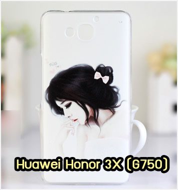 M959-10 เคสแข็ง Huawei Honor 3X ลายเจ้าหญิง