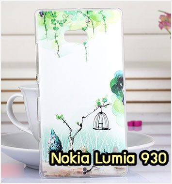 M952-10 เคสแข็ง Nokia Lumia 930 ลาย Nature