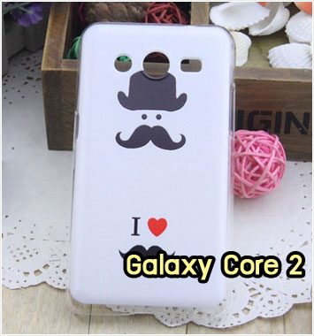 M946-09 เคสแข็ง Samsung Galaxy Core 2 ลาย Hoho