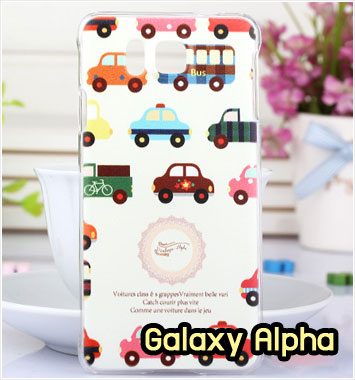 M961-10 เคสแข็ง Samsung Galaxy Alpha ลาย The Car