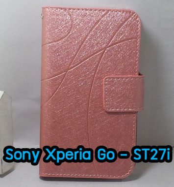 M930-06 เคสฝาพับ Sony Xperia Go สีชมพู