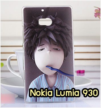 M952-11 เคสแข็ง Nokia Lumia 930 ลาย Boy