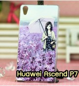 พรีออร์เดอร์เคสมือถือออปโป,พรีออร์เดอร์เคสมือถือไอโฟน,พรีออร์เดอร์เคสมือถือซัมซุง,พรีออร์เดอร์เคสมือถือเลอโนโว,พรีออร์เดอร์เคสมือถือเอซุส,พรีออร์เดอร์เคสมือถือ htc,พรีออร์เดอร์เคสมือถือ nokia,พรีออร์เดอร์เคสมือถือ lg,พรีออร์เดอร์เคสมือถือ ipad mini,พรีออร์เดอร์เคสมือถือ huawei,พรีออร์เดอร์เคสมือถือโนเกีย,พรีออร์เดอร์เคสมือถือแอลจี,พรีออร์เดอร์เคสมือถือไอแพด,พรีออร์เดอร์เคสมือถือ oppo,พรีออร์เดอร์เคสมือถือ samsung,พรีออร์เดอร์เคสมือถือ lenovo,พรีออร์เดอร์เคสมือถือ asus,เคส oppo mirror,เคส oppo muse,เคส oppo n1,เคส oppo finder,เคส oppo gemini,เคส oppo melody,เคส oppo piano,เคส oppo find5,เคส oppo find3,เคส oppo neo,เคส oppo find5 mini,เคส oppo find7,เคส oppo clover,เคส oppo find way,เคส oppo guitar