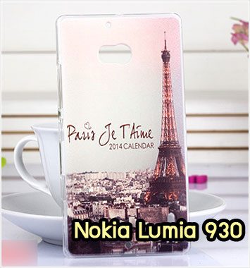 M952-12 เคสแข็ง Nokia Lumia 930 ลายหอไอเฟล