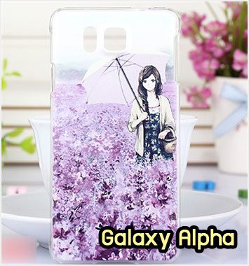 M961-12 เคสแข็ง Samsung Galaxy Alpha ลาย Nanimi