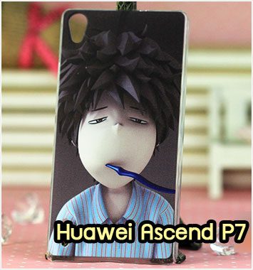 M953-12 เคสแข็ง Huawei Ascend P7 ลาย Boy