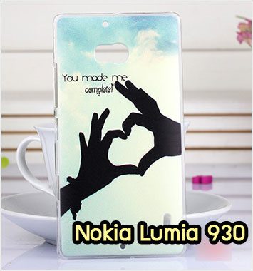 M952-13 เคสแข็ง Nokia Lumia 930 ลาย My Heart