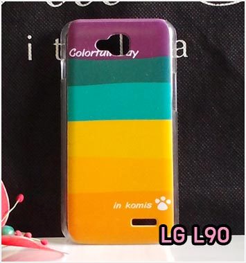 M842-10 เคสแข็ง LG L90 ลาย Colorfull Day