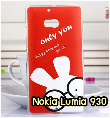 M952-14 เคสแข็ง Nokia Lumia 930 ลาย Red Rabbit