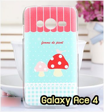 M960-14 เคสแข็ง Samsung Galaxy Ace 4 ลาย Mushroom