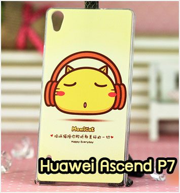 M953-14 เคสแข็ง Huawei Ascend P7 ลาย Hami