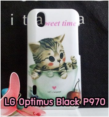M620-08 เคสมือถือ LG Optimus Black – P970 ลาย Sweet Time