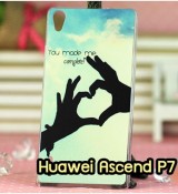 พรีออร์เดอร์เคสมือถือออปโป,พรีออร์เดอร์เคสมือถือไอโฟน,พรีออร์เดอร์เคสมือถือซัมซุง,พรีออร์เดอร์เคสมือถือเลอโนโว,พรีออร์เดอร์เคสมือถือเอซุส,พรีออร์เดอร์เคสมือถือ htc,พรีออร์เดอร์เคสมือถือ nokia,พรีออร์เดอร์เคสมือถือ lg,พรีออร์เดอร์เคสมือถือ ipad mini,พรีออร์เดอร์เคสมือถือ huawei,พรีออร์เดอร์เคสมือถือโนเกีย,พรีออร์เดอร์เคสมือถือแอลจี,พรีออร์เดอร์เคสมือถือไอแพด,พรีออร์เดอร์เคสมือถือ oppo,พรีออร์เดอร์เคสมือถือ samsung,พรีออร์เดอร์เคสมือถือ lenovo,พรีออร์เดอร์เคสมือถือ asus,เคส oppo mirror,เคส oppo muse,เคส oppo n1,เคส oppo finder,เคส oppo gemini,เคส oppo melody,เคส oppo piano,เคส oppo find5,เคส oppo find3,เคส oppo neo,เคส oppo find5 mini,เคส oppo find7,เคส oppo clover,เคส oppo find way,เคส oppo guitar