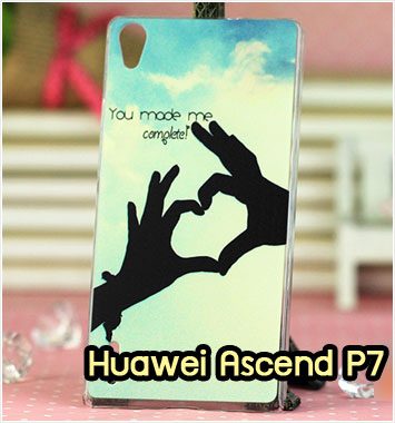 M953-15 เคสแข็ง Huawei Ascend P7 ลาย My Heart