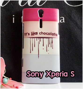 M694-11 เคสมือถือ Sony Xperia S – LT26i ลาย Chocolate