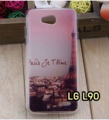 พรีออร์เดอร์เคสมือถือออปโป,พรีออร์เดอร์เคสมือถือไอโฟน,พรีออร์เดอร์เคสมือถือซัมซุง,พรีออร์เดอร์เคสมือถือเลอโนโว,พรีออร์เดอร์เคสมือถือเอซุส,พรีออร์เดอร์เคสมือถือ htc,พรีออร์เดอร์เคสมือถือ nokia,พรีออร์เดอร์เคสมือถือ lg,พรีออร์เดอร์เคสมือถือ ipad mini,พรีออร์เดอร์เคสมือถือ huawei,พรีออร์เดอร์เคสมือถือโนเกีย,พรีออร์เดอร์เคสมือถือแอลจี,พรีออร์เดอร์เคสมือถือไอแพด,พรีออร์เดอร์เคสมือถือ oppo,พรีออร์เดอร์เคสมือถือ samsung,พรีออร์เดอร์เคสมือถือ lenovo,พรีออร์เดอร์เคสมือถือ asus,เคส oppo mirror,เคส oppo muse,เคส oppo n1,เคส oppo finder,เคส oppo gemini,เคส oppo melody,เคส oppo piano,เคส oppo find5,เคส oppo find3,เคส oppo neo,เคส oppo find5 mini,เคส oppo find7,เคส oppo clover,เคส oppo find way,เคส oppo guitar