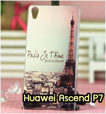 M953-16 เคสแข็ง Huawei Ascend P7 ลายหอไอเฟล II