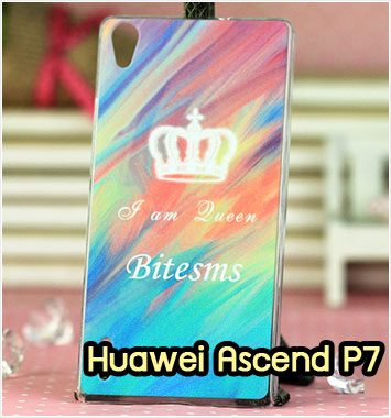 M953-17 เคสแข็ง Huawei Ascend P7 ลาย Bitesms