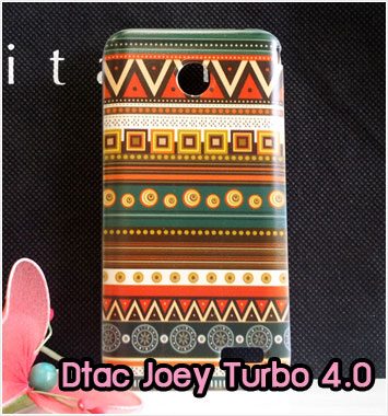 M650-16 เคส Dtac Joey Turbo 4.0 ลาย Graphic I