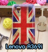 พรีออร์เดอร์เคสมือถือออปโป,พรีออร์เดอร์เคสมือถือไอโฟน,พรีออร์เดอร์เคสมือถือซัมซุง,พรีออร์เดอร์เคสมือถือเลอโนโว,พรีออร์เดอร์เคสมือถือเอซุส,พรีออร์เดอร์เคสมือถือ htc,พรีออร์เดอร์เคสมือถือ nokia,พรีออร์เดอร์เคสมือถือ lg,พรีออร์เดอร์เคสมือถือ ipad mini,พรีออร์เดอร์เคสมือถือ huawei,พรีออร์เดอร์เคสมือถือโนเกีย,พรีออร์เดอร์เคสมือถือแอลจี,พรีออร์เดอร์เคสมือถือไอแพด,พรีออร์เดอร์เคสมือถือ oppo,พรีออร์เดอร์เคสมือถือ samsung,พรีออร์เดอร์เคสมือถือ lenovo,พรีออร์เดอร์เคสมือถือ asus,เคส oppo mirror,เคส oppo muse,เคส oppo n1,เคส oppo finder,เคส oppo gemini,เคส oppo melody,เคส oppo piano,เคส oppo find5,เคส oppo find3,เคส oppo neo,เคส oppo find5 mini,เคส oppo find7,เคส oppo clover,เคส oppo find way,เคส oppo guitar