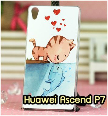 M953-18 เคสแข็ง Huawei Ascend P7 ลาย Cat & Fish