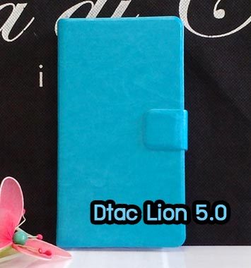 M977-01 เคสฝาพับ Dtac Lion 5.0 สีฟ้า