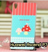 พรีออร์เดอร์เคสมือถือออปโป,พรีออร์เดอร์เคสมือถือไอโฟน,พรีออร์เดอร์เคสมือถือซัมซุง,พรีออร์เดอร์เคสมือถือเลอโนโว,พรีออร์เดอร์เคสมือถือเอซุส,พรีออร์เดอร์เคสมือถือ htc,พรีออร์เดอร์เคสมือถือ nokia,พรีออร์เดอร์เคสมือถือ lg,พรีออร์เดอร์เคสมือถือ ipad mini,พรีออร์เดอร์เคสมือถือ huawei,พรีออร์เดอร์เคสมือถือโนเกีย,พรีออร์เดอร์เคสมือถือแอลจี,พรีออร์เดอร์เคสมือถือไอแพด,พรีออร์เดอร์เคสมือถือ oppo,พรีออร์เดอร์เคสมือถือ samsung,พรีออร์เดอร์เคสมือถือ lenovo,พรีออร์เดอร์เคสมือถือ asus,เคส oppo mirror,เคส oppo muse,เคส oppo n1,เคส oppo finder,เคส oppo gemini,เคส oppo melody,เคส oppo piano,เคส oppo find5,เคส oppo find3,เคส oppo neo,เคส oppo find5 mini,เคส oppo find7,เคส oppo clover,เคส oppo find way,เคส oppo guitar