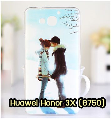 M959-02 เคสแข็ง Huawei Honor 3X ลายฟูโตะ