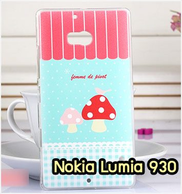 M952-02 เคสแข็ง Nokia Lumia 930 ลาย Mushroom