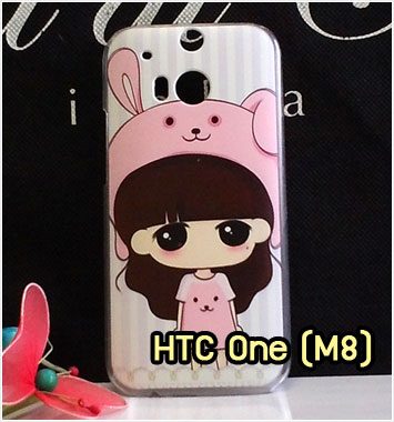 M764-11 เคสแข็ง HTC One M8 ลายสาวกระต่าย