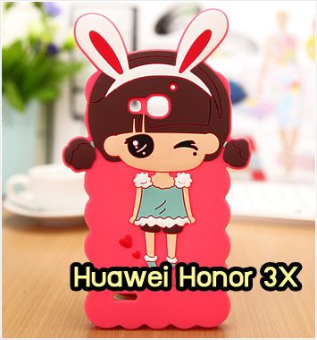 M969-04 เคสซิลิโคน Huawei Honor 3X กระต่าย II