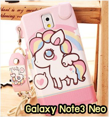 M949-02 ซองหนัง Samsung Galaxy Note3 Neo ลาย Pegasus