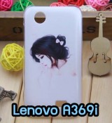 พรีออร์เดอร์เคสมือถือออปโป,พรีออร์เดอร์เคสมือถือไอโฟน,พรีออร์เดอร์เคสมือถือซัมซุง,พรีออร์เดอร์เคสมือถือเลอโนโว,พรีออร์เดอร์เคสมือถือเอซุส,พรีออร์เดอร์เคสมือถือ htc,พรีออร์เดอร์เคสมือถือ nokia,พรีออร์เดอร์เคสมือถือ lg,พรีออร์เดอร์เคสมือถือ ipad mini,พรีออร์เดอร์เคสมือถือ huawei,พรีออร์เดอร์เคสมือถือโนเกีย,พรีออร์เดอร์เคสมือถือแอลจี,พรีออร์เดอร์เคสมือถือไอแพด,พรีออร์เดอร์เคสมือถือ oppo,พรีออร์เดอร์เคสมือถือ samsung,พรีออร์เดอร์เคสมือถือ lenovo,พรีออร์เดอร์เคสมือถือ asus,เคส oppo mirror,เคส oppo muse,เคส oppo n1,เคส oppo finder,เคส oppo gemini,เคส oppo melody,เคส oppo piano,เคส oppo find5,เคส oppo find3,เคส oppo neo,เคส oppo find5 mini,เคส oppo find7,เคส oppo clover,เคส oppo find way,เคส oppo guitar