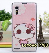 พรีออร์เดอร์เคสมือถือออปโป,พรีออร์เดอร์เคสมือถือไอโฟน,พรีออร์เดอร์เคสมือถือซัมซุง,พรีออร์เดอร์เคสมือถือเลอโนโว,พรีออร์เดอร์เคสมือถือเอซุส,พรีออร์เดอร์เคสมือถือ htc,พรีออร์เดอร์เคสมือถือ nokia,พรีออร์เดอร์เคสมือถือ lg,พรีออร์เดอร์เคสมือถือ ipad mini,พรีออร์เดอร์เคสมือถือ huawei,พรีออร์เดอร์เคสมือถือโนเกีย,พรีออร์เดอร์เคสมือถือแอลจี,พรีออร์เดอร์เคสมือถือไอแพด,พรีออร์เดอร์เคสมือถือ oppo,พรีออร์เดอร์เคสมือถือ samsung,พรีออร์เดอร์เคสมือถือ lenovo,พรีออร์เดอร์เคสมือถือ asus,เคส oppo mirror,เคส oppo muse,เคส oppo n1,เคส oppo finder,เคส oppo gemini,เคส oppo melody,เคส oppo piano,เคส oppo find5,เคส oppo find3,เคส oppo neo,เคส oppo find5 mini,เคส oppo find7,เคส oppo clover,เคส oppo find way,เคส oppo guitar