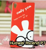 พรีออร์เดอร์เคสมือถือออปโป,พรีออร์เดอร์เคสมือถือไอโฟน,พรีออร์เดอร์เคสมือถือซัมซุง,พรีออร์เดอร์เคสมือถือเลอโนโว,พรีออร์เดอร์เคสมือถือเอซุส,พรีออร์เดอร์เคสมือถือ htc,พรีออร์เดอร์เคสมือถือ nokia,พรีออร์เดอร์เคสมือถือ lg,พรีออร์เดอร์เคสมือถือ ipad mini,พรีออร์เดอร์เคสมือถือ huawei,พรีออร์เดอร์เคสมือถือโนเกีย,พรีออร์เดอร์เคสมือถือแอลจี,พรีออร์เดอร์เคสมือถือไอแพด,พรีออร์เดอร์เคสมือถือ oppo,พรีออร์เดอร์เคสมือถือ samsung,พรีออร์เดอร์เคสมือถือ lenovo,พรีออร์เดอร์เคสมือถือ asus,เคส oppo mirror,เคส oppo muse,เคส oppo n1,เคส oppo finder,เคส oppo gemini,เคส oppo melody,เคส oppo piano,เคส oppo find5,เคส oppo find3,เคส oppo neo,เคส oppo find5 mini,เคส oppo find7,เคส oppo clover,เคส oppo find way,เคส oppo guitar