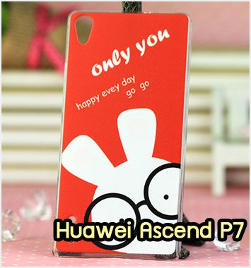 M953-24 เคสแข็ง Huawei Ascend P7 ลาย Red Rabbit