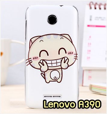 M644-12 เคสมือถือ Lenovo A390 ลาย Riyo