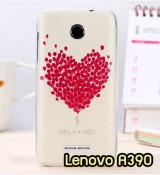 พรีออร์เดอร์เคสมือถือออปโป,พรีออร์เดอร์เคสมือถือไอโฟน,พรีออร์เดอร์เคสมือถือซัมซุง,พรีออร์เดอร์เคสมือถือเลอโนโว,พรีออร์เดอร์เคสมือถือเอซุส,พรีออร์เดอร์เคสมือถือ htc,พรีออร์เดอร์เคสมือถือ nokia,พรีออร์เดอร์เคสมือถือ lg,พรีออร์เดอร์เคสมือถือ ipad mini,พรีออร์เดอร์เคสมือถือ huawei,พรีออร์เดอร์เคสมือถือโนเกีย,พรีออร์เดอร์เคสมือถือแอลจี,พรีออร์เดอร์เคสมือถือไอแพด,พรีออร์เดอร์เคสมือถือ oppo,พรีออร์เดอร์เคสมือถือ samsung,พรีออร์เดอร์เคสมือถือ lenovo,พรีออร์เดอร์เคสมือถือ asus,เคส oppo mirror,เคส oppo muse,เคส oppo n1,เคส oppo finder,เคส oppo gemini,เคส oppo melody,เคส oppo piano,เคส oppo find5,เคส oppo find3,เคส oppo neo,เคส oppo find5 mini,เคส oppo find7,เคส oppo clover,เคส oppo find way,เคส oppo guitar