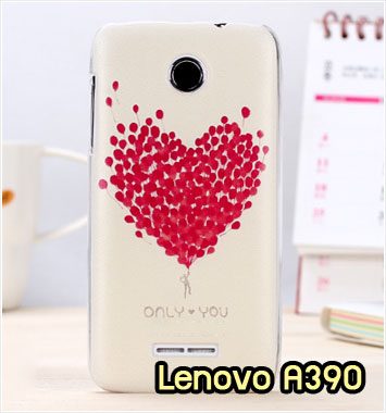 M644-13 เคสมือถือ Lenovo A390 ลาย Only You