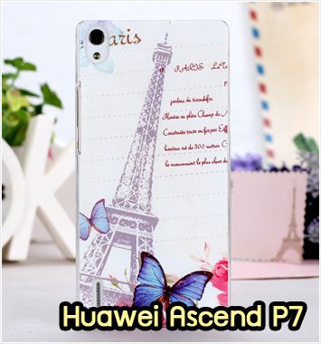 M953-26 เคสแข็ง Huawei Ascend P7 ลาย Paris II