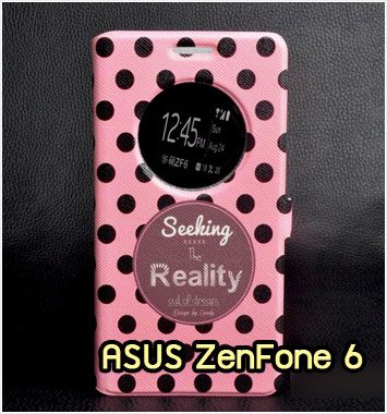 M936-01 เคสฝาพับ ASUS ZenFone 6 ลาย Reality