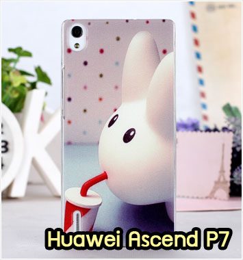 M953-27 เคสแข็ง Huawei Ascend P7 ลาย Fufu