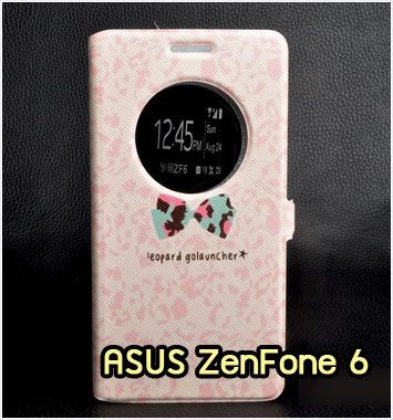 M936-02 เคสฝาพับ ASUS ZenFone 6 ลาย Leopard