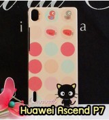 พรีออร์เดอร์เคสมือถือออปโป,พรีออร์เดอร์เคสมือถือไอโฟน,พรีออร์เดอร์เคสมือถือซัมซุง,พรีออร์เดอร์เคสมือถือเลอโนโว,พรีออร์เดอร์เคสมือถือเอซุส,พรีออร์เดอร์เคสมือถือ htc,พรีออร์เดอร์เคสมือถือ nokia,พรีออร์เดอร์เคสมือถือ lg,พรีออร์เดอร์เคสมือถือ ipad mini,พรีออร์เดอร์เคสมือถือ huawei,พรีออร์เดอร์เคสมือถือโนเกีย,พรีออร์เดอร์เคสมือถือแอลจี,พรีออร์เดอร์เคสมือถือไอแพด,พรีออร์เดอร์เคสมือถือ oppo,พรีออร์เดอร์เคสมือถือ samsung,พรีออร์เดอร์เคสมือถือ lenovo,พรีออร์เดอร์เคสมือถือ asus,เคส oppo mirror,เคส oppo muse,เคส oppo n1,เคส oppo finder,เคส oppo gemini,เคส oppo melody,เคส oppo piano,เคส oppo find5,เคส oppo find3,เคส oppo neo,เคส oppo find5 mini,เคส oppo find7,เคส oppo clover,เคส oppo find way,เคส oppo guitar