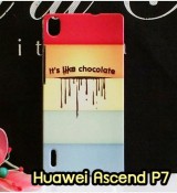 พรีออร์เดอร์เคสมือถือออปโป,พรีออร์เดอร์เคสมือถือไอโฟน,พรีออร์เดอร์เคสมือถือซัมซุง,พรีออร์เดอร์เคสมือถือเลอโนโว,พรีออร์เดอร์เคสมือถือเอซุส,พรีออร์เดอร์เคสมือถือ htc,พรีออร์เดอร์เคสมือถือ nokia,พรีออร์เดอร์เคสมือถือ lg,พรีออร์เดอร์เคสมือถือ ipad mini,พรีออร์เดอร์เคสมือถือ huawei,พรีออร์เดอร์เคสมือถือโนเกีย,พรีออร์เดอร์เคสมือถือแอลจี,พรีออร์เดอร์เคสมือถือไอแพด,พรีออร์เดอร์เคสมือถือ oppo,พรีออร์เดอร์เคสมือถือ samsung,พรีออร์เดอร์เคสมือถือ lenovo,พรีออร์เดอร์เคสมือถือ asus,เคส oppo mirror,เคส oppo muse,เคส oppo n1,เคส oppo finder,เคส oppo gemini,เคส oppo melody,เคส oppo piano,เคส oppo find5,เคส oppo find3,เคส oppo neo,เคส oppo find5 mini,เคส oppo find7,เคส oppo clover,เคส oppo find way,เคส oppo guitar