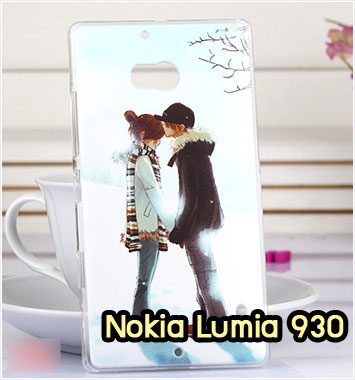 M952-04 เคสแข็ง Nokia Lumia 930 ลายฟูโตะ